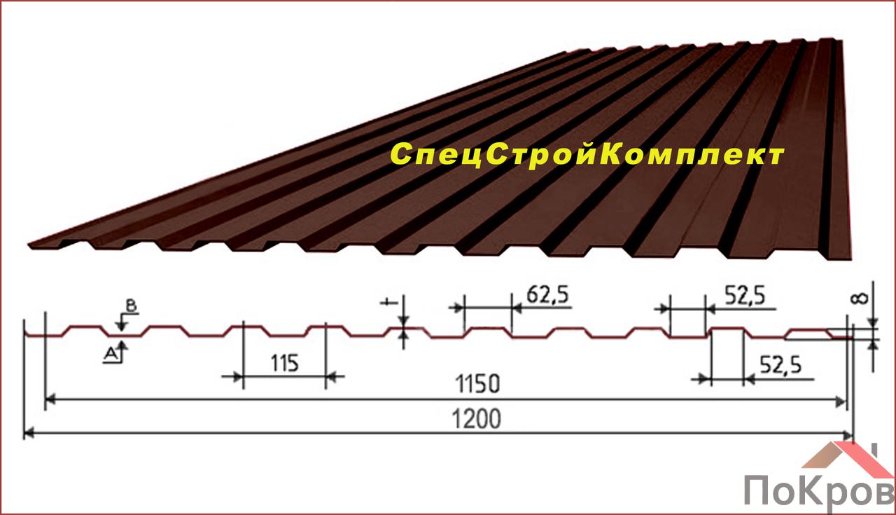 Профилированный лист С-8х1150 (ПЭ-01-8017-0.4) коричневый шоколад