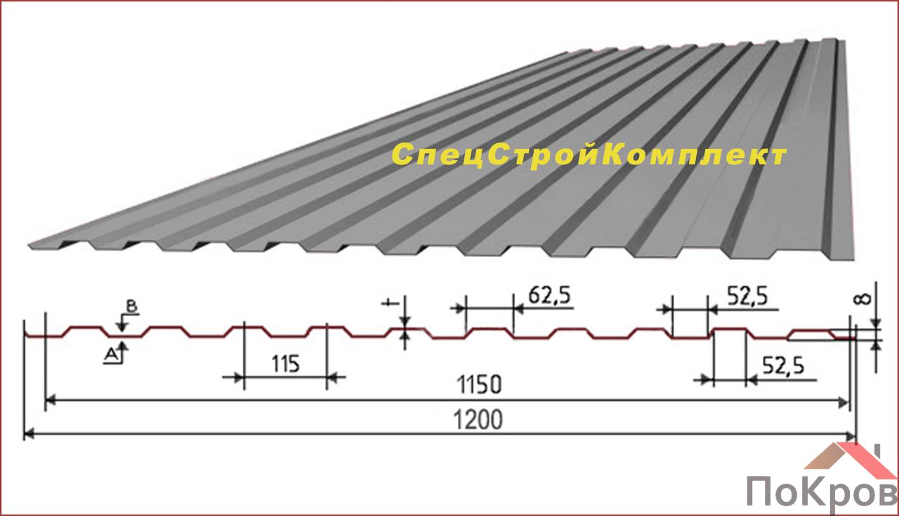 Профилированный лист С-8х1150 (ПЭ-01-9006-0.45) серебристый металик