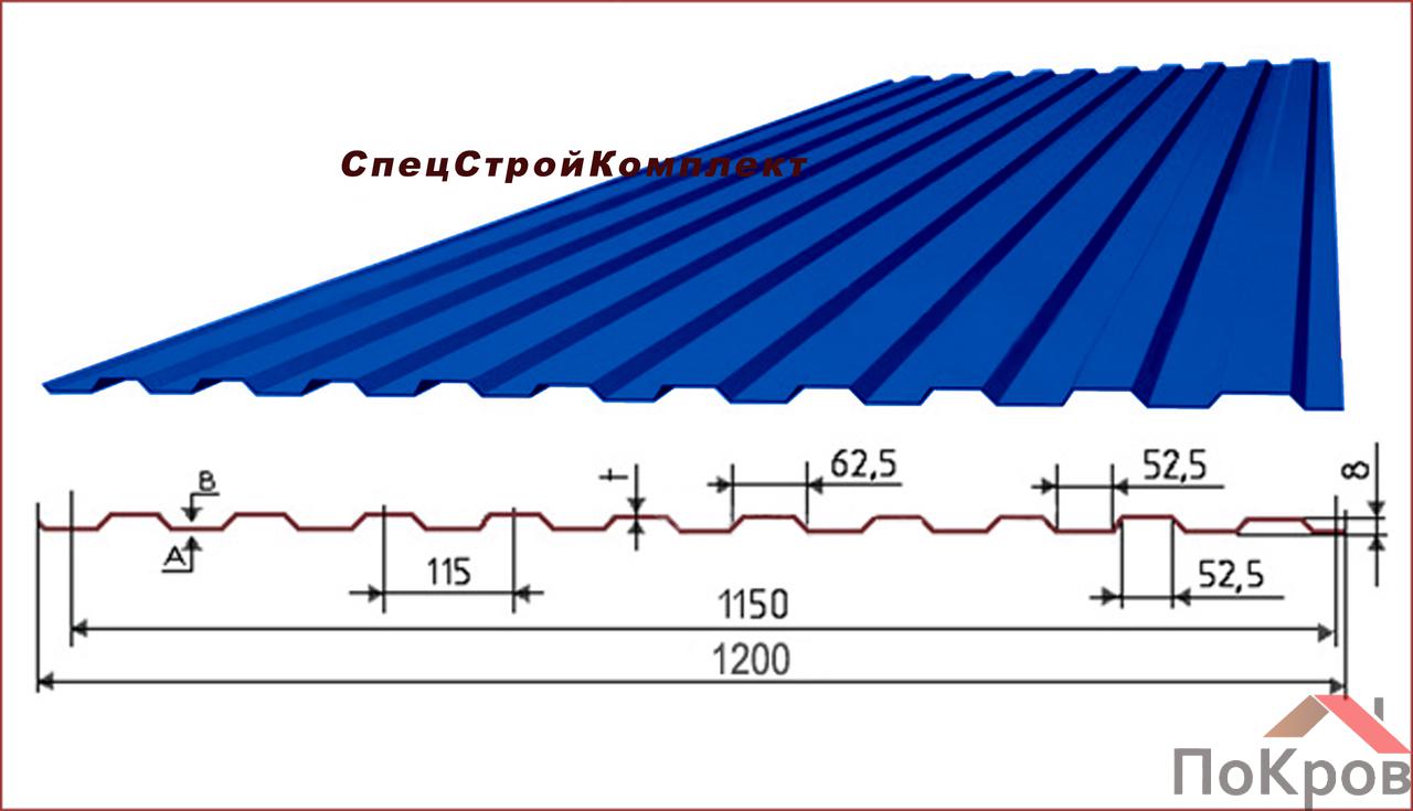 Профилированный лист С-8х1150 NormanMP (ПЭ-01-5005-0.5) насыщенный синий